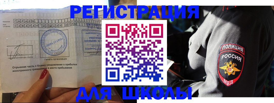 найти адрес прописки в Судогде